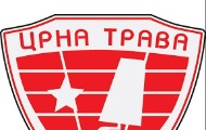 Конкурс Општине Црна Трава за производњу медијских садржаја Конкурс Општине Црна Трава за производњу медијских садржаја